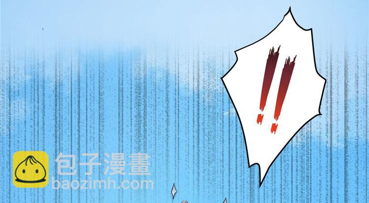第16话 王徐之VS逍逸39