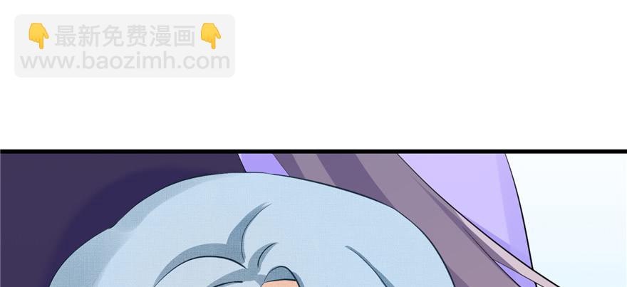 第71话 测灵根49