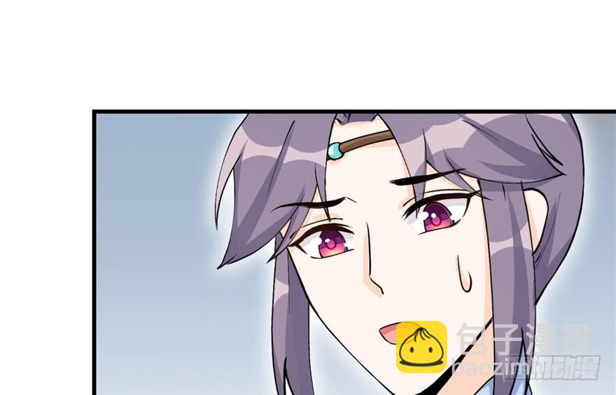 第43话 来点刺激的事呗？29