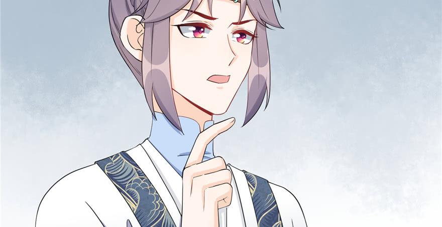 第53话 蛮荒之地129