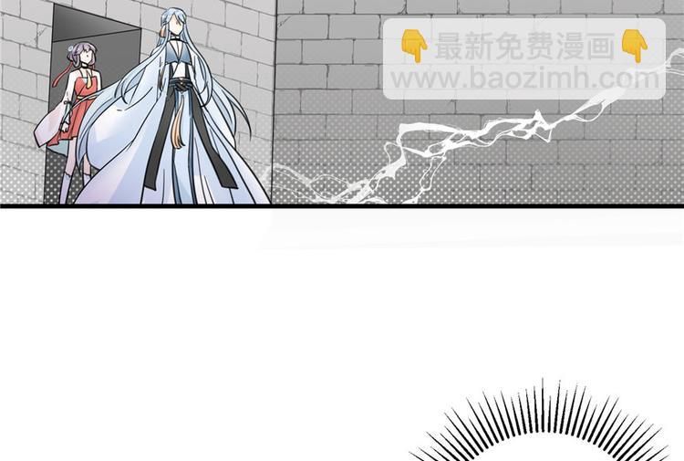 第26话 我必须要去66