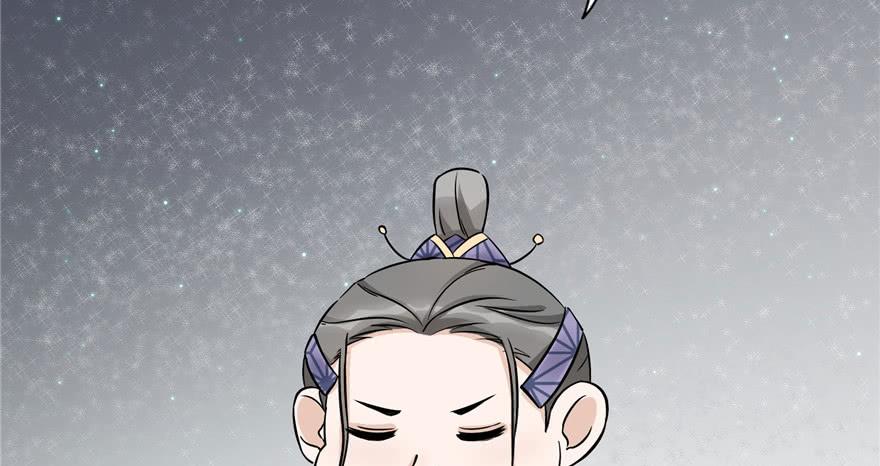 第45话 营救小分队119