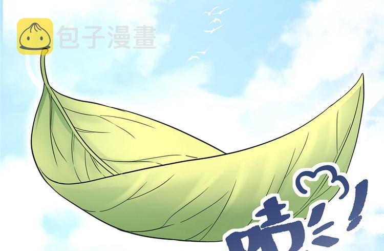 第4话 强行打包32