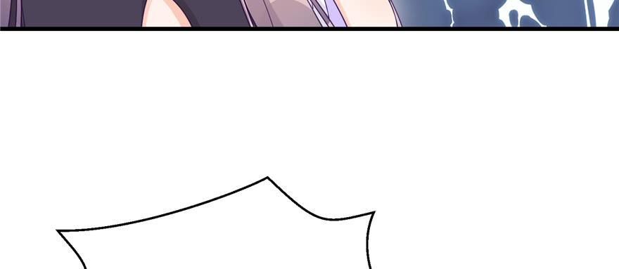 第70话 我决定飞升82