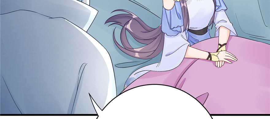 第87话 证明给师父看106