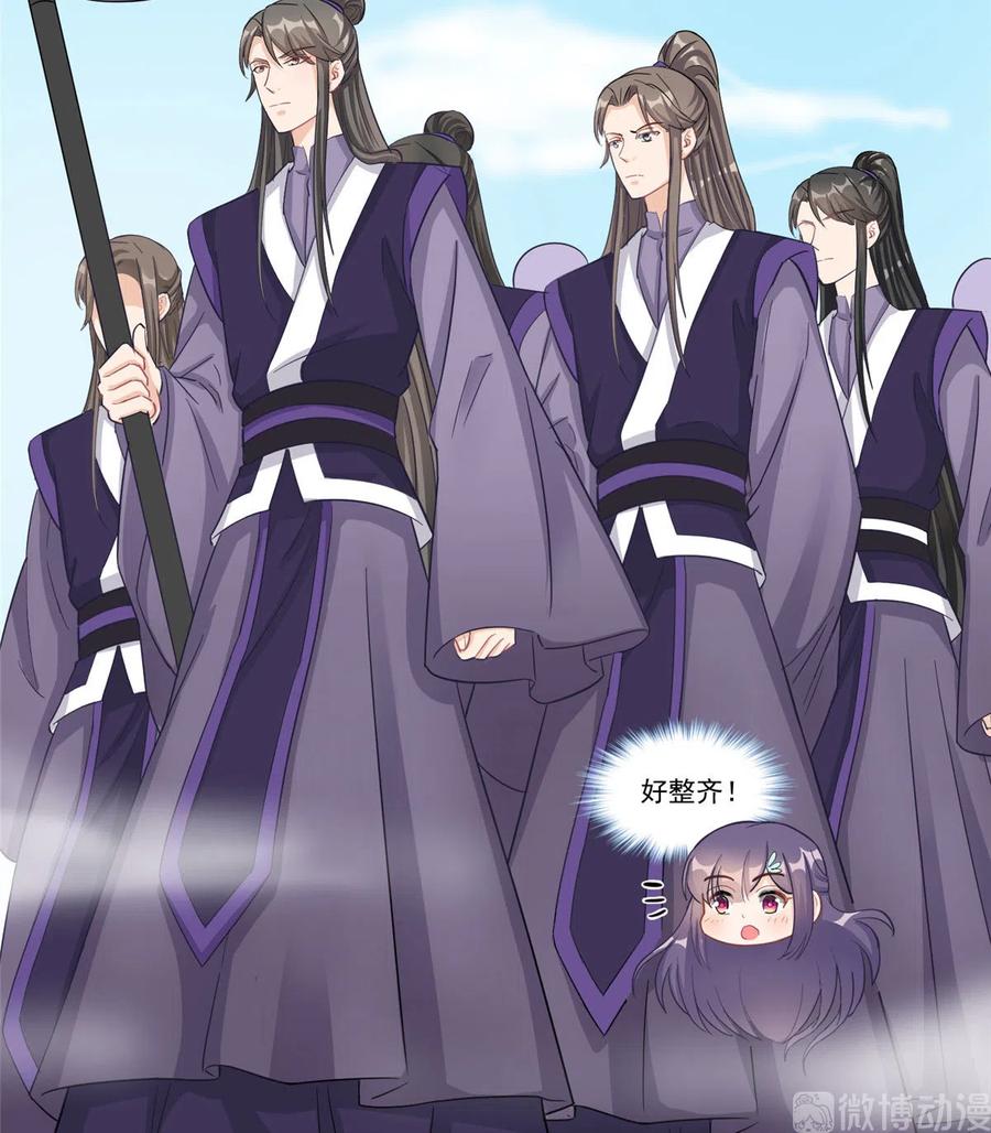 第133话  法华会危机9