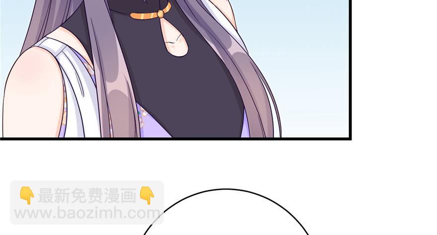 第78话 没收思考工具87