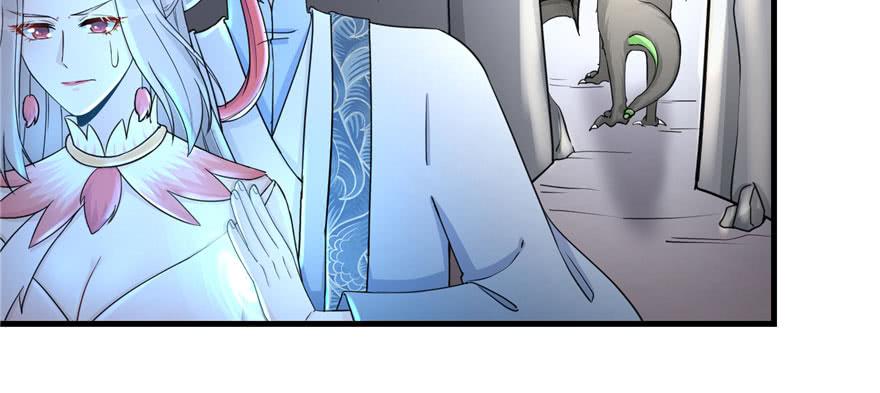 第55话 走下神坛的凤弈尊者45
