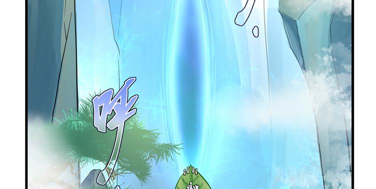 第4话 强行打包74
