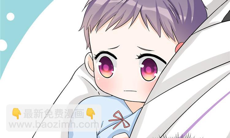 第22话 闺女养成计划88