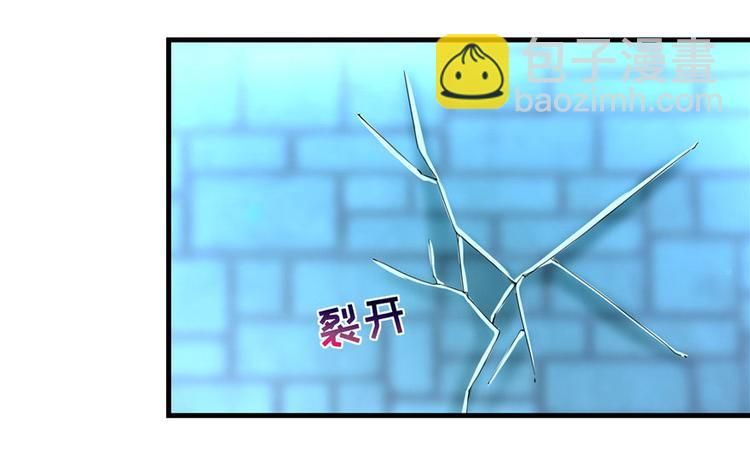 第23话 尽全力，保你平安28