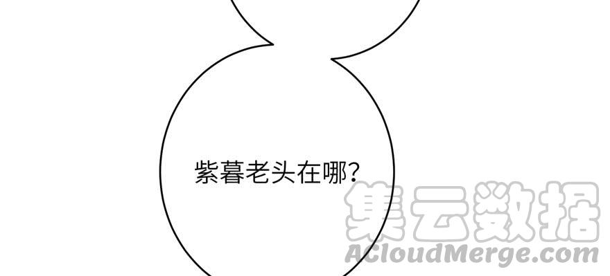 第60话 为什么是个bug啊90