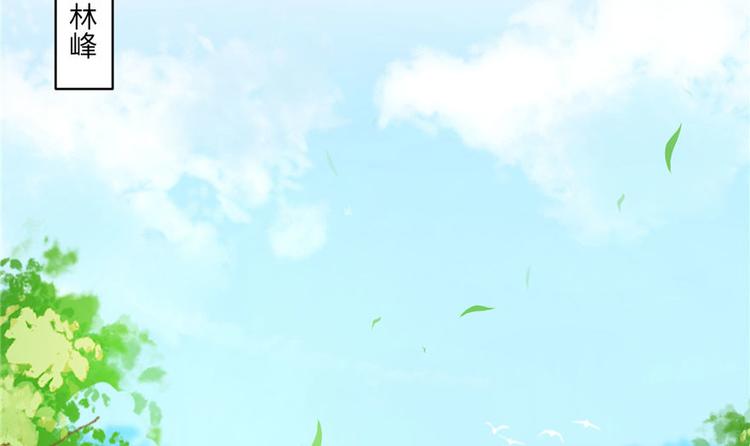 第17话 那个小鬼果然有问题63