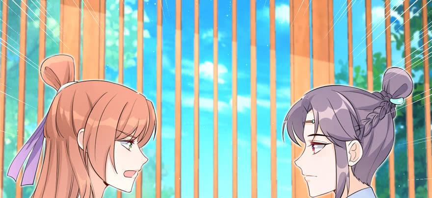 第56话 照顾你一生一世137