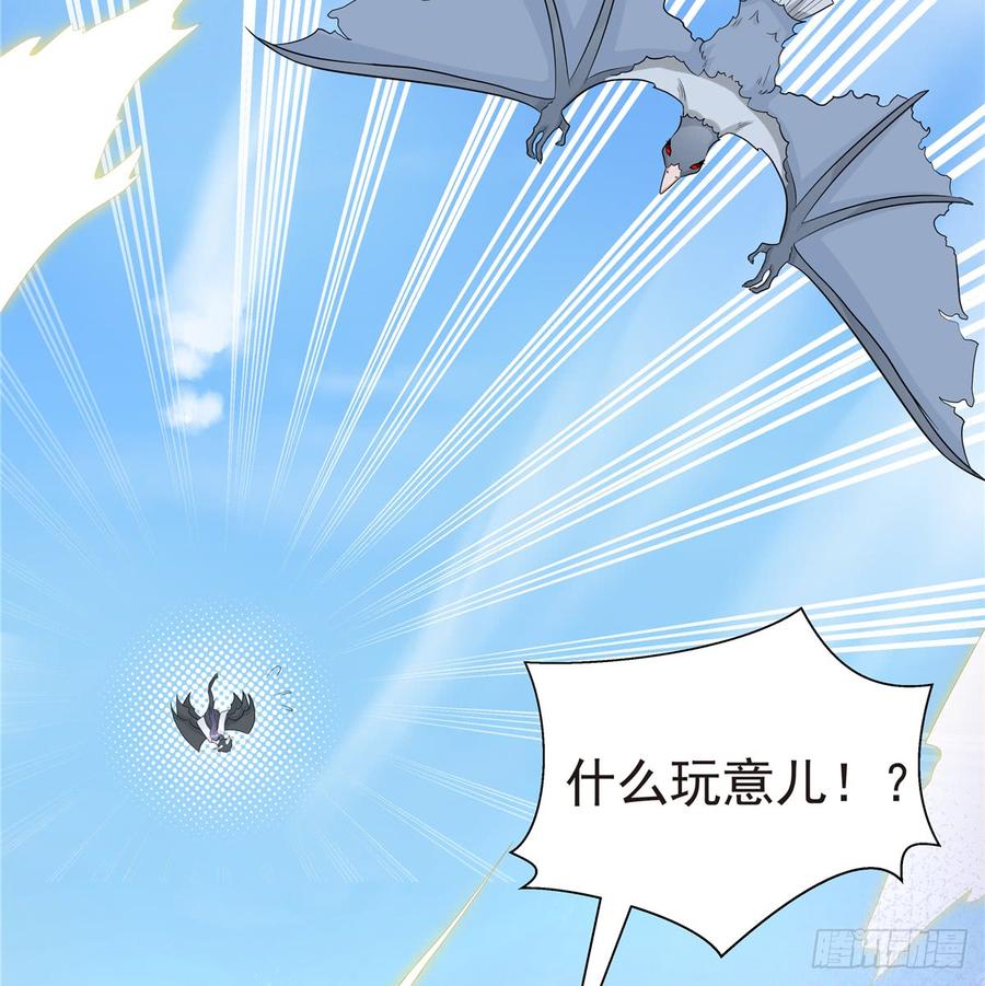 第100话 天有绝人之路29