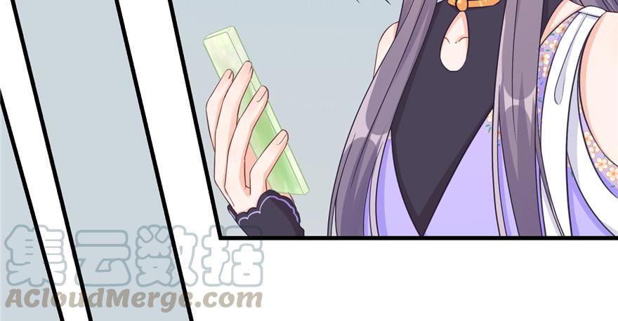 第81话 灭门惨案60