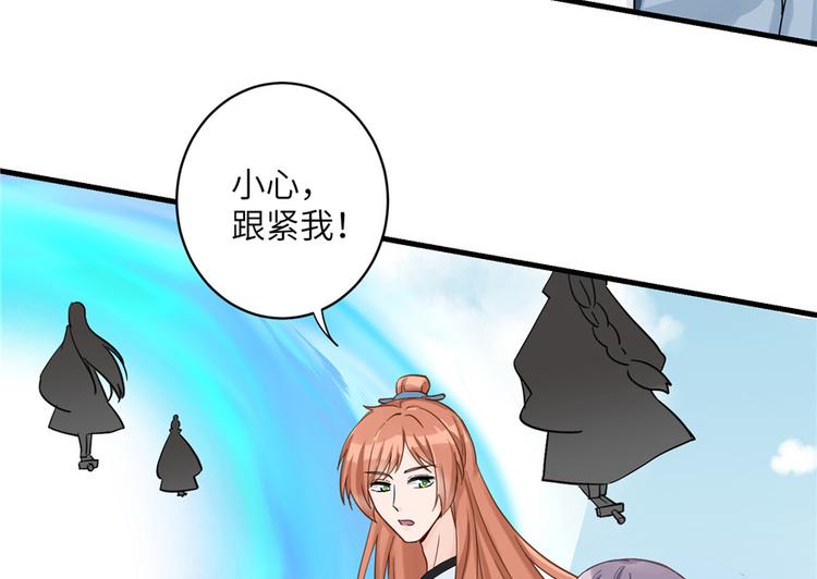 第28话 出发！识云启14
