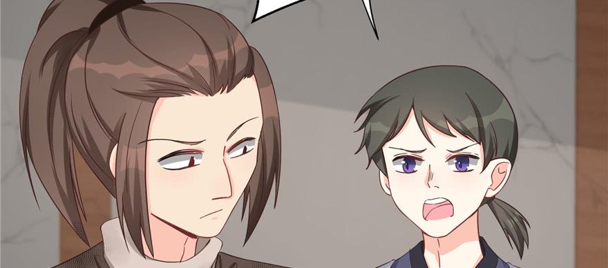 第79话 好心喂了狗72