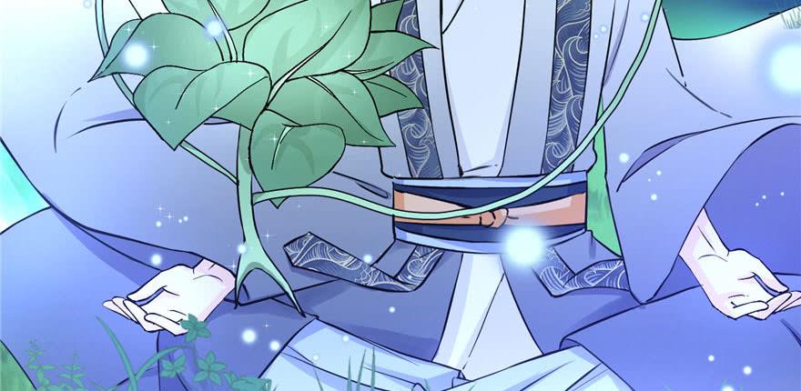 第41话 结婴进行时130