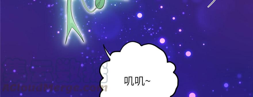 第54话 以身犯险70