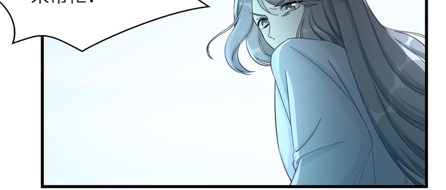 第85话 那就打一双87