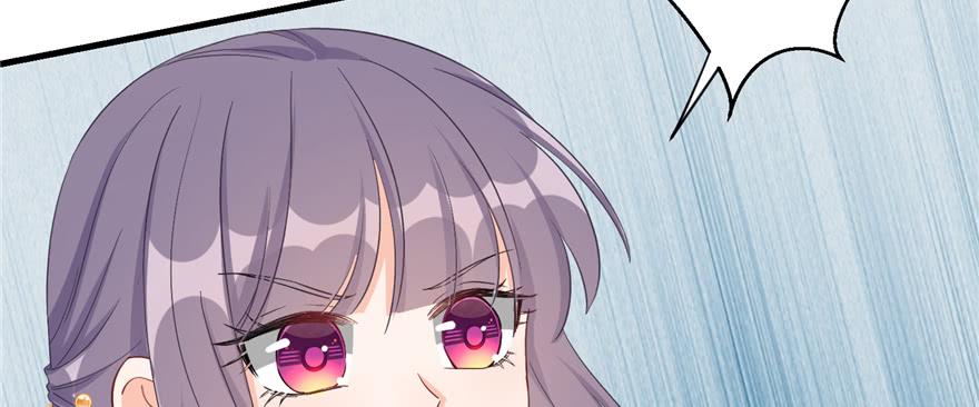 第79话 好心喂了狗5