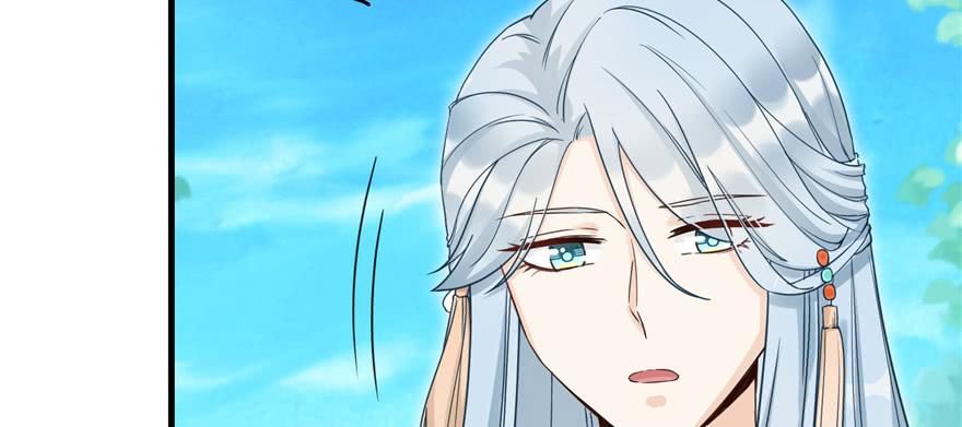 第70话 我决定飞升32