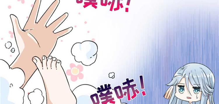 第24话 这个BUG怎么回事？64