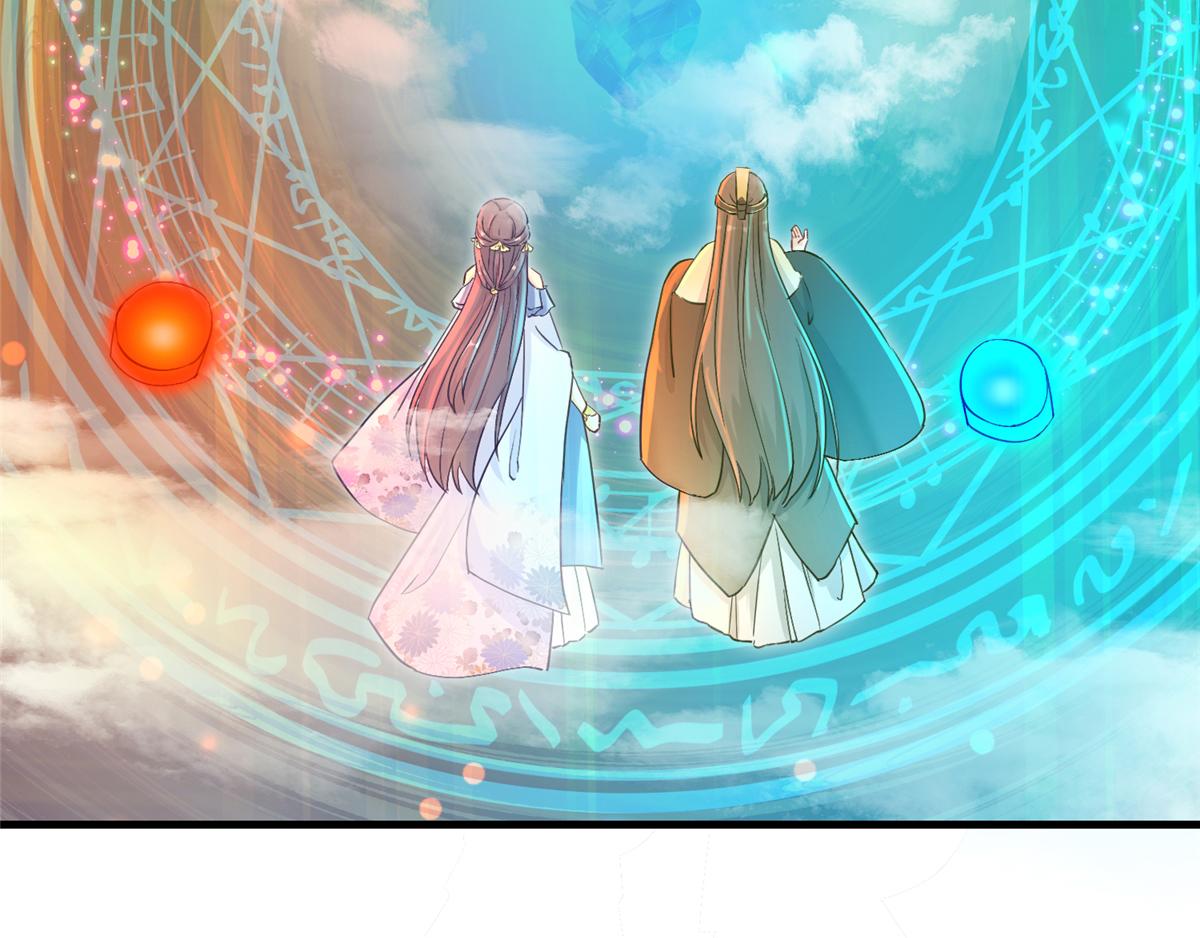 第91话 两个小孩59