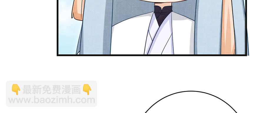 第86话 夺舍146