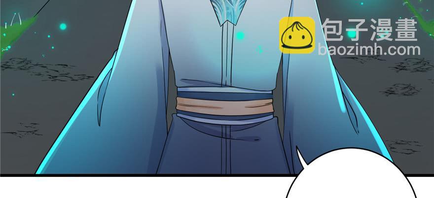 第50话 挑战耐心的机关密术46
