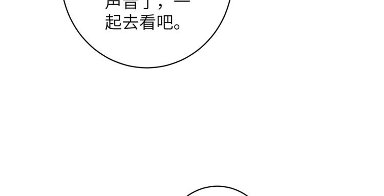 春节小剧场21
