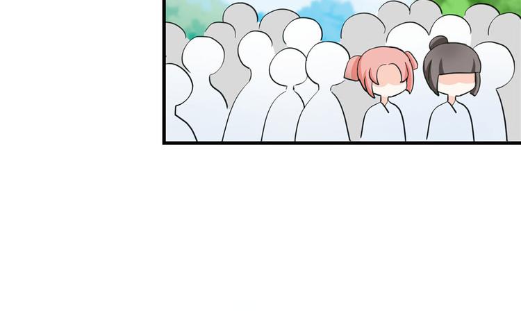 第18话 下山历练也有任务的吗28