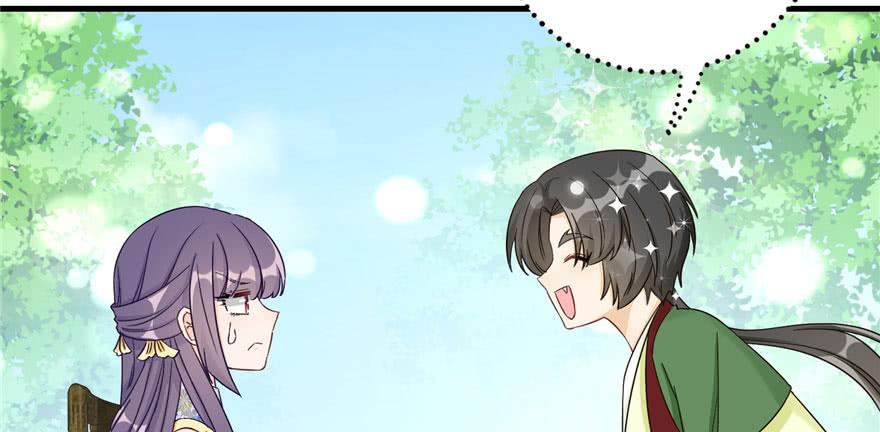 第85话 那就打一双2