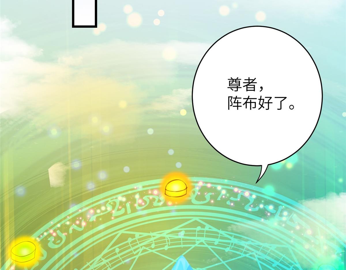 第91话 两个小孩57