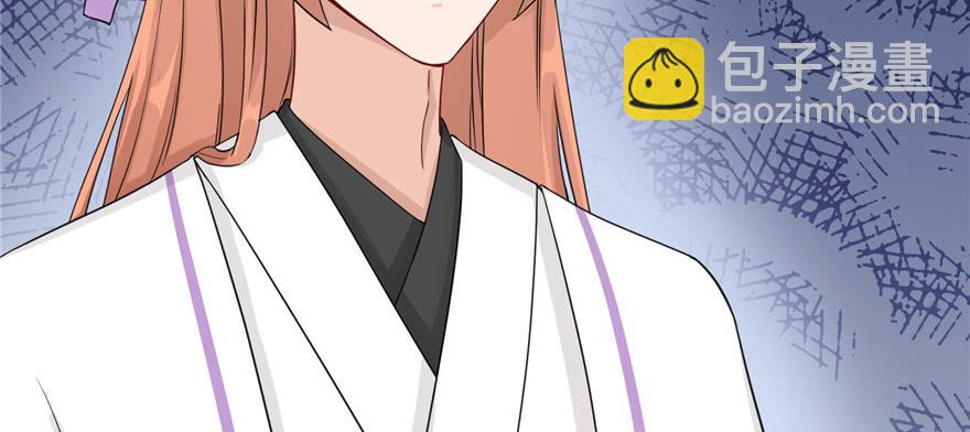 第56话 照顾你一生一世114