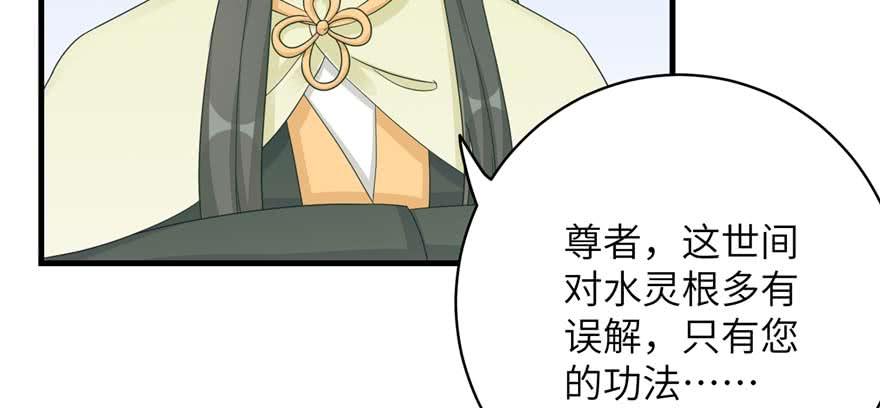 第88话 bug呼叫转移51