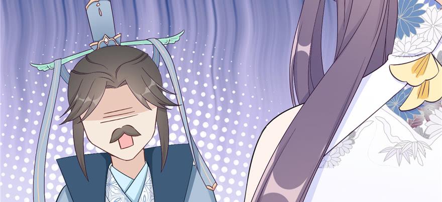 第84话 愉快揍徒弟97