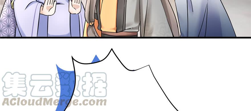 第45话 营救小分队128