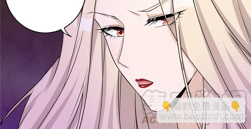 第47话 节操危机46