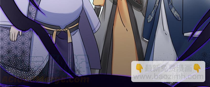第45话 营救小分队136