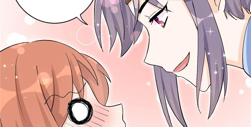 第40话 是你娶我还是我娶你啊74