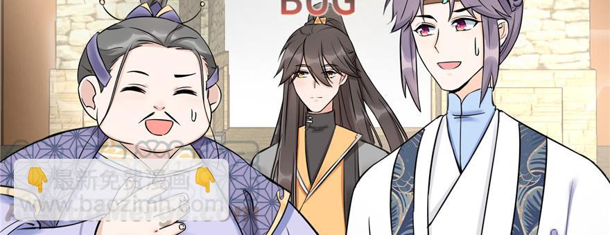 第45话 营救小分队102