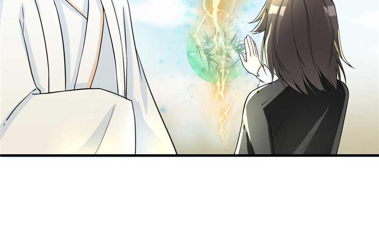 第25话 主角光环15