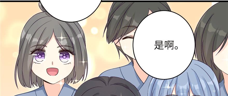 第82话 不如就叫蓝翔派吧16
