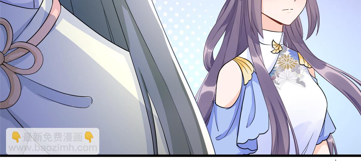 第91话 两个小孩86