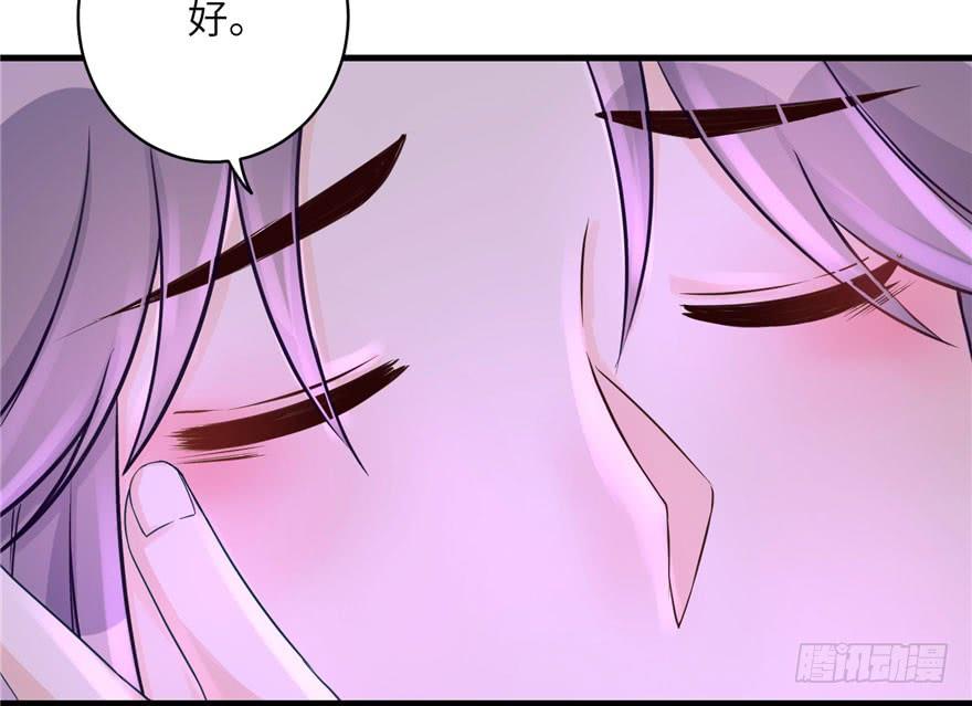 第64话 想毁了这一切158