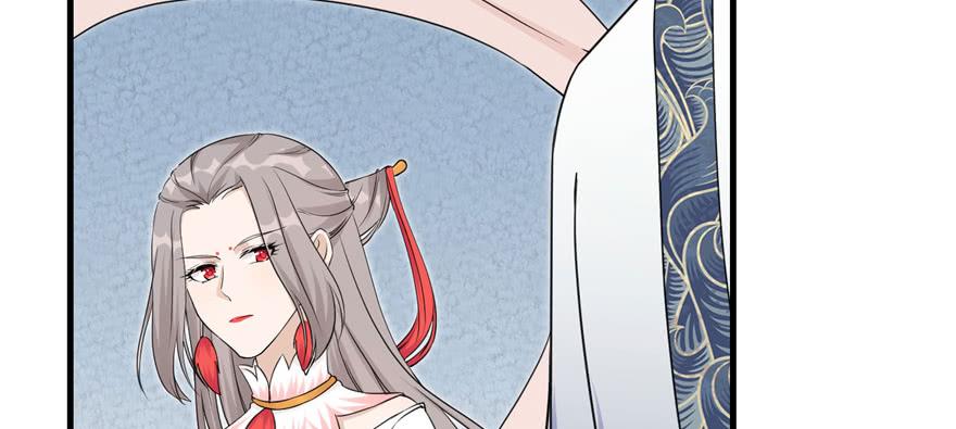 第51话 真情还是假意49