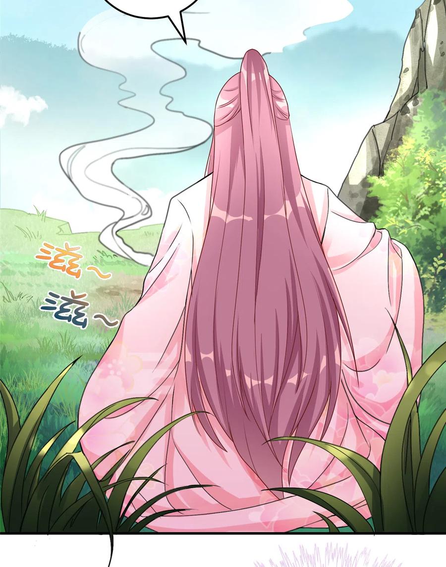第127话 祝遥变身！5