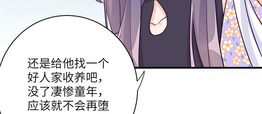 第78话 没收思考工具99